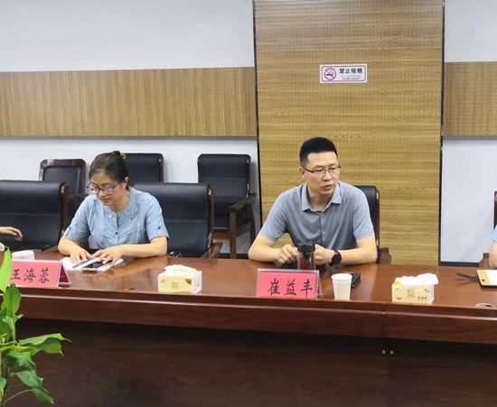 4553f547176d4056a0d9cb097c85d827.jpg 4553f547176d4056a0d9cb097c85d827.jpg