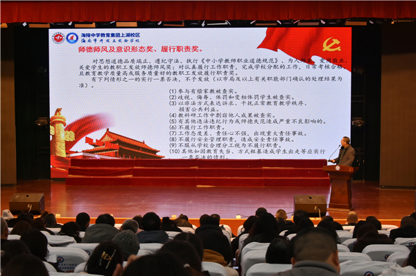 e88c6fadc5404d178013d3223e8187b5.jpg