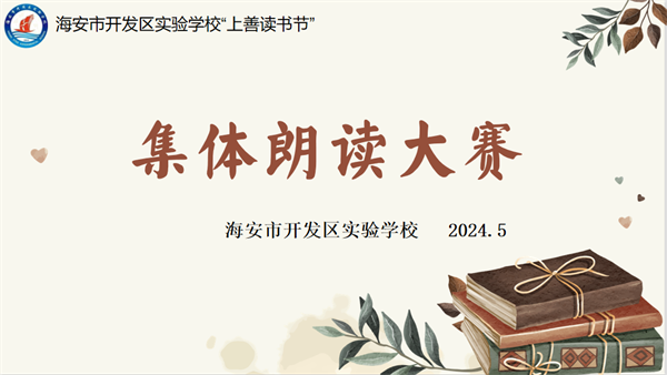 9dd2e988e91746f3911b21c545e2a7dc.png