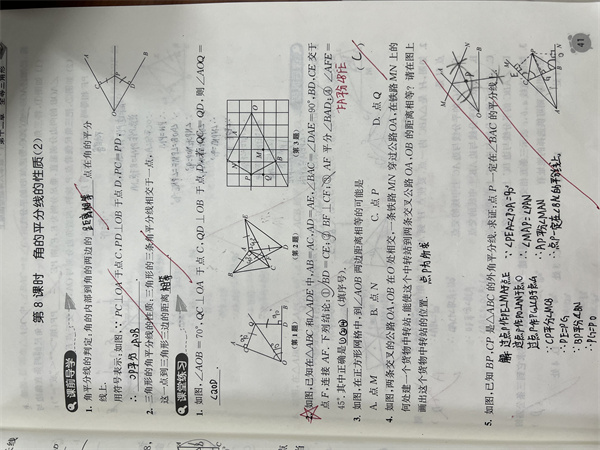 2f3218499a964abfb88e467a5034a3e3.jpg