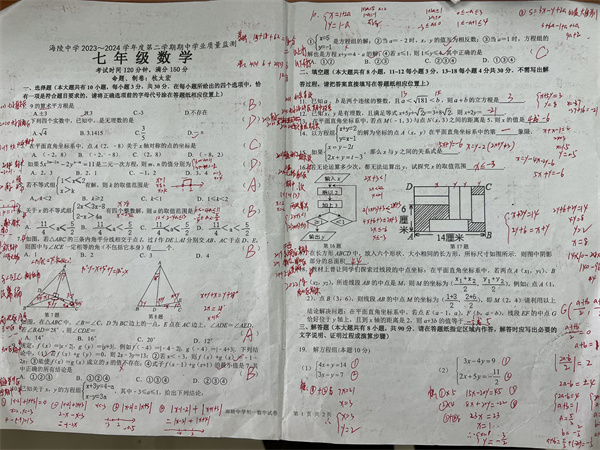 49b9a31c8d4a451f8372bf50c349337a.jpg