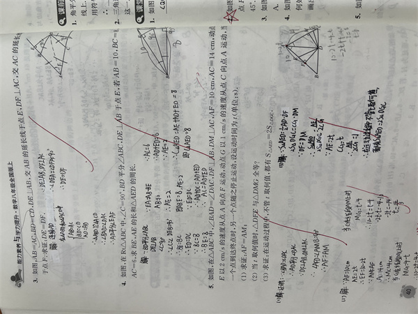 a8a00c5305d24bf1aaad292d07fcf54b.jpg