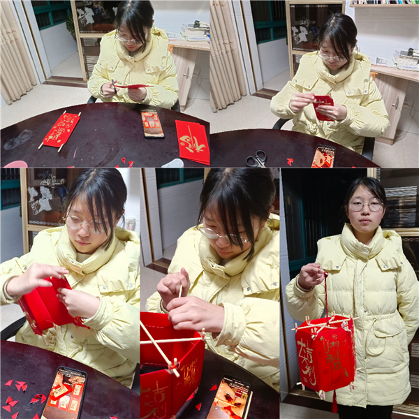 4b5afd95258f4cf8a92b021cb471a704.png