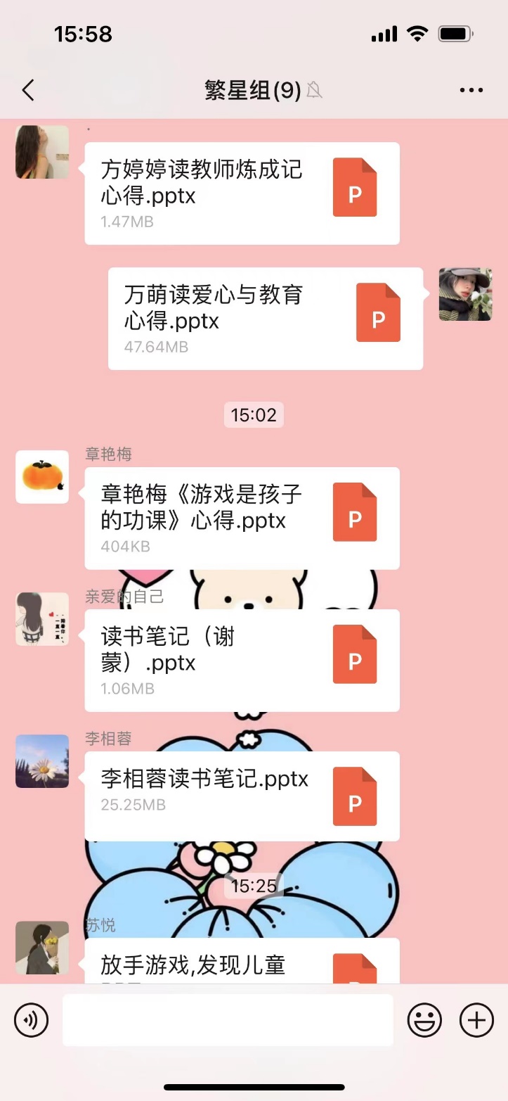 1edc6085da6d4bcc9ba5ec0161f51c28.jpeg