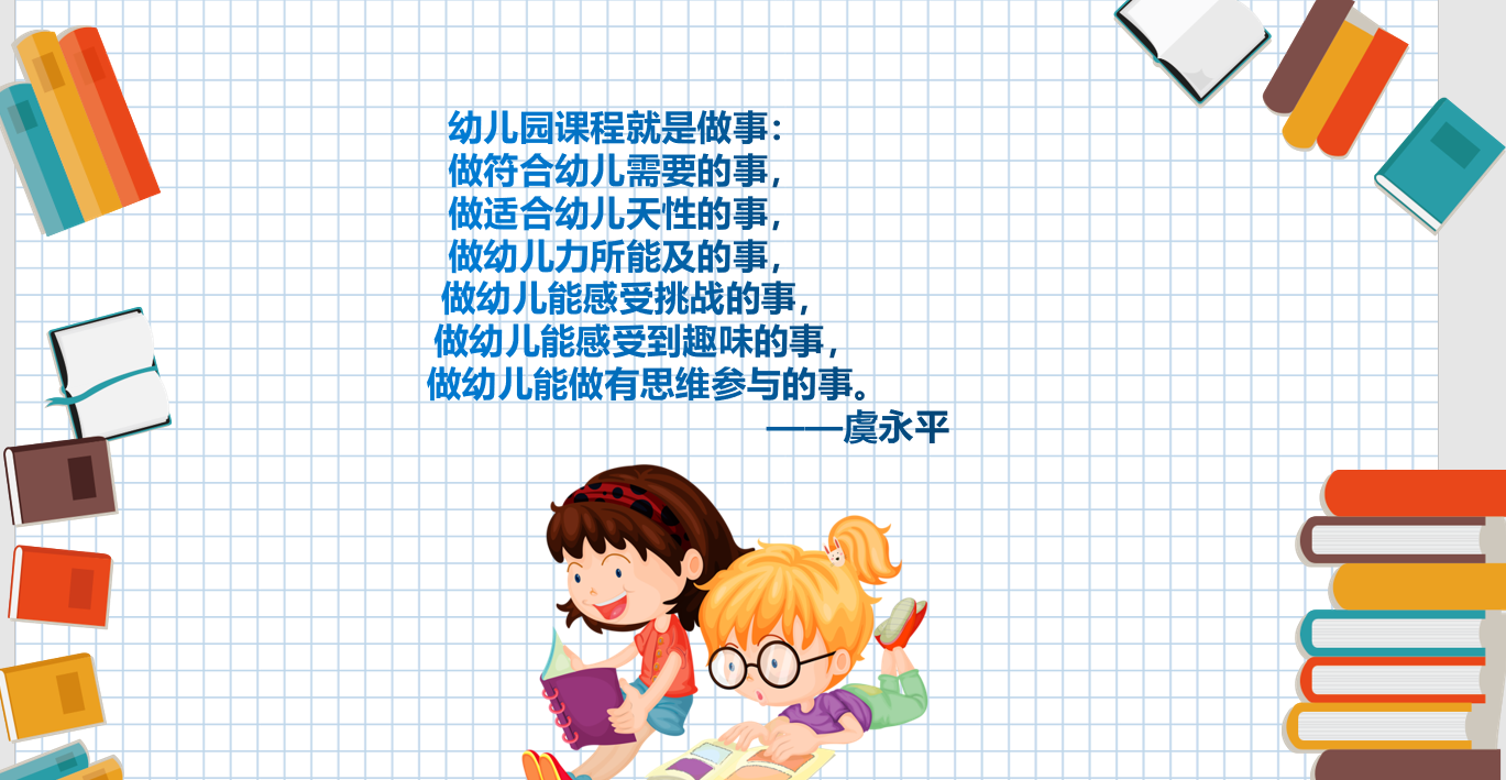 a67c6913835e437a8986d295688a058b.png