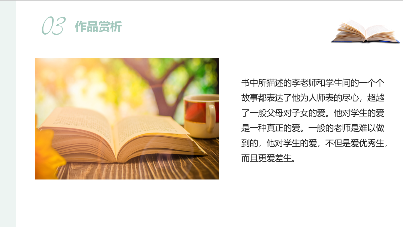 e1102a695d3048b385adb88fd5e3819f.png