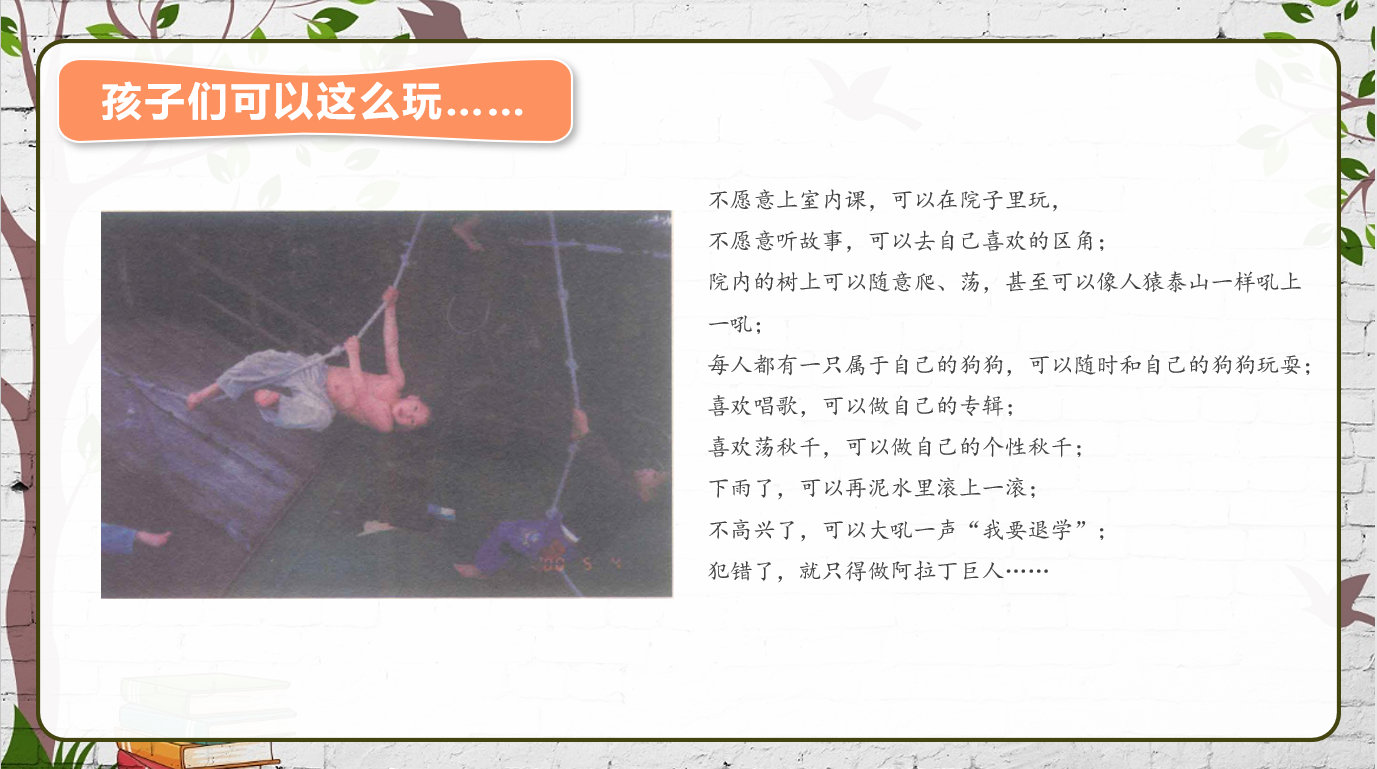 ea4350379f6d4b34863cc6df5c494224.png