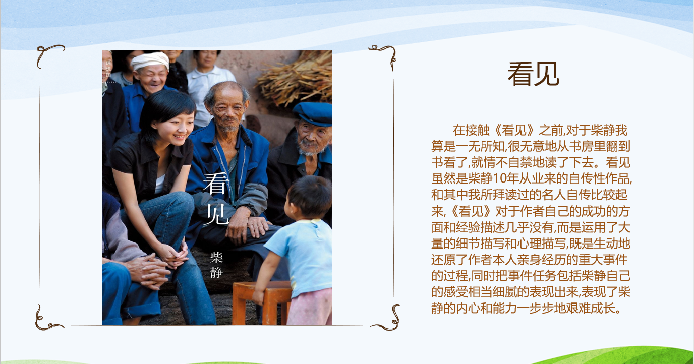eb5b421b3a6548b3ab682b583fa2503c.png