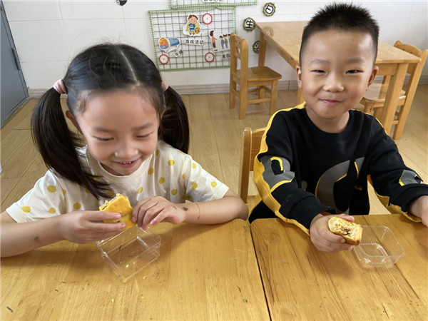 5051a7532e434ddcaa1acef164d21d34.jpeg