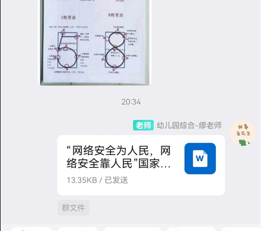 af6a5e6af5a343d48421cf7144f33d61.png