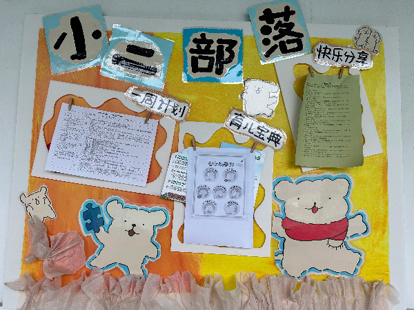 fa5979034fd64b6d86026f1c2ffd91c0.jpeg
