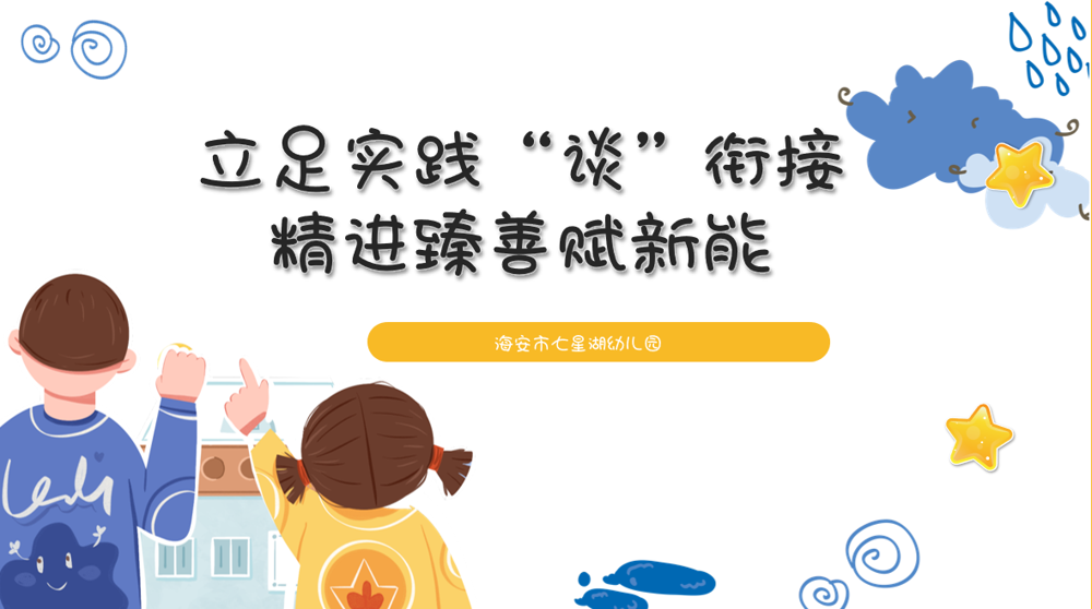 b8f01149c55640aeb2bc6e8eab6d480b.png