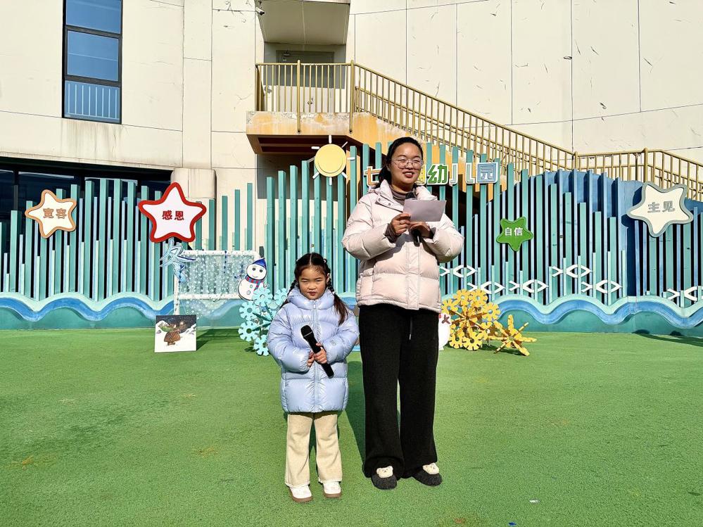 747eb32ab54849a5840316f63e3bb810.jpeg 747eb32ab54849a5840316f63e3bb810.jpeg