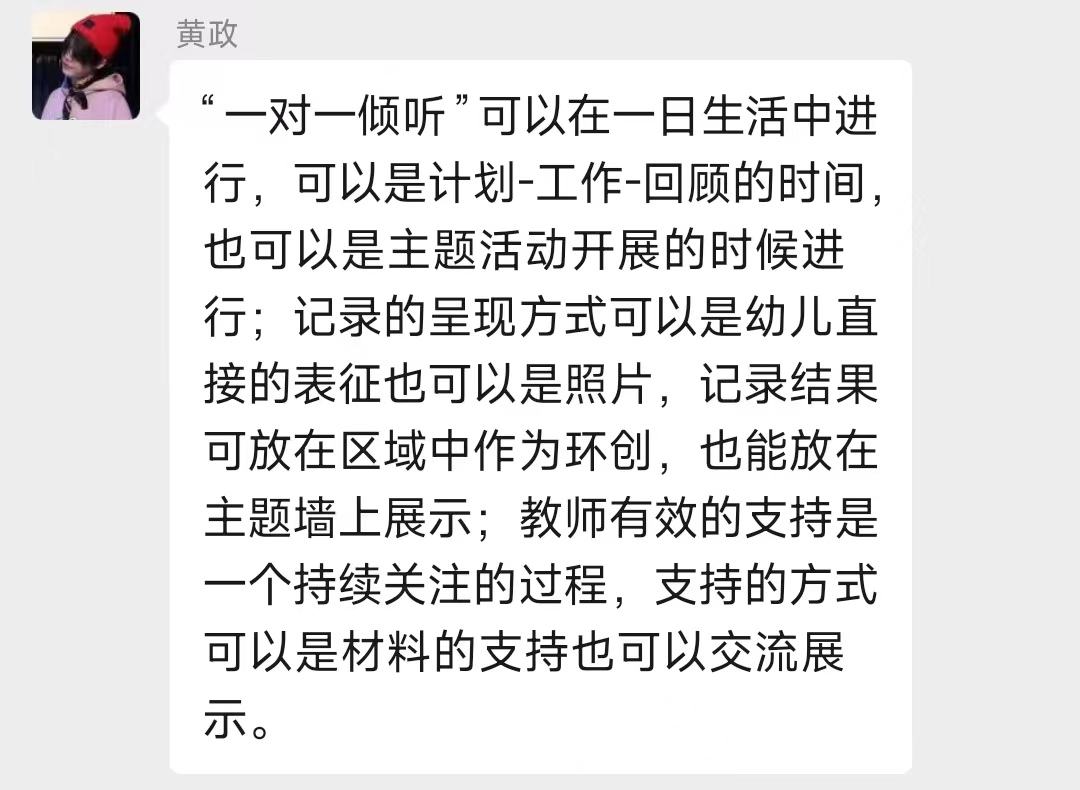 999eec6d5eec465a884add588ac3adc1.jpeg