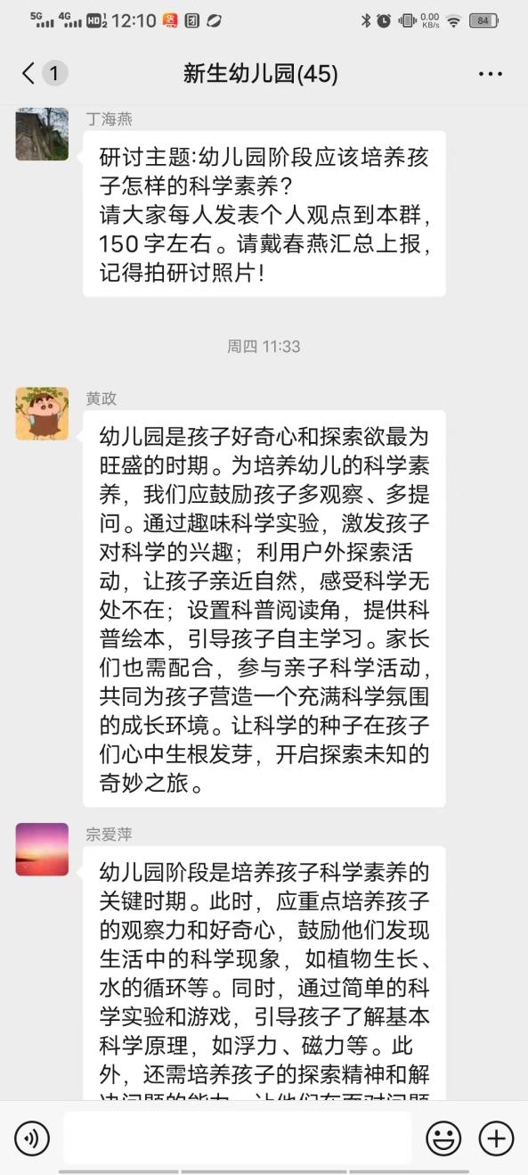 63ec5bd52eb24022b8b90f7c765b7199.jpeg