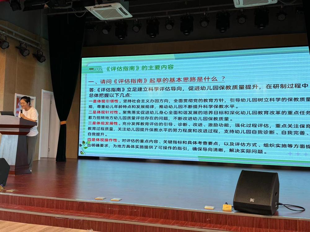 32ea6428bcd840dca28b95af47b2ca52.jpeg 32ea6428bcd840dca28b95af47b2ca52.jpeg