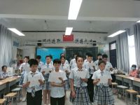 7e1d19c09cd745a89b49d62e10021543.jpeg