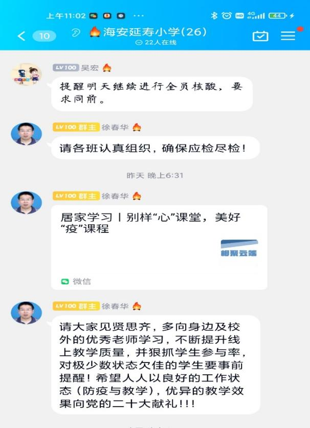 9ec5c1e937174eb6a5a2fbc0b803ae47.png