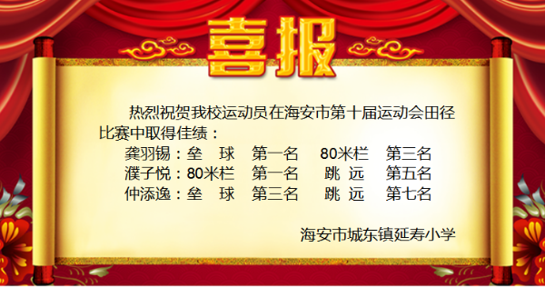 a12b5d5fdb0c40319b6744504a32906b.png