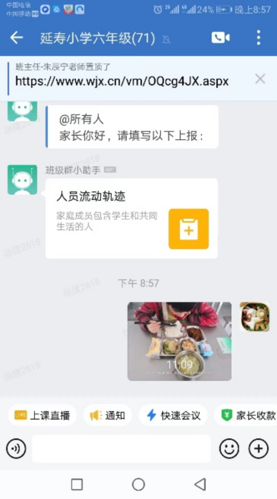 623db885f68f497b836b737e1a31daaa.png