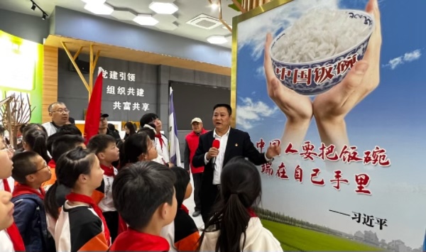 1c143914aa4b4f8e9b7c6e2c6c4c6354.jpg 1c143914aa4b4f8e9b7c6e2c6c4c6354.jpg