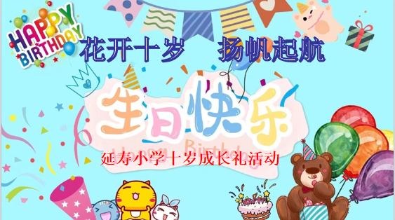 6893418ae7d241b982ec172b1a5dd530.png