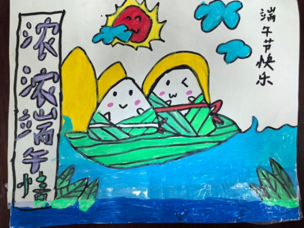 c3feb4be4f654586a20a6434b05842fa.jpg