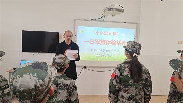 ecbaf31a1d7e4f0287f0d9577459d23d.jpg