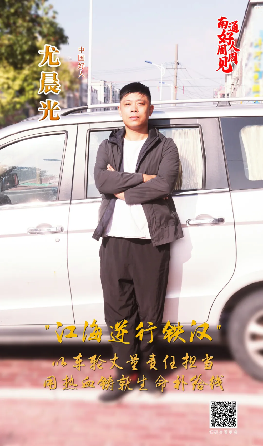 5251ab099be94e3c8b8214f4377e1e31.png 5251ab099be94e3c8b8214f4377e1e31.png