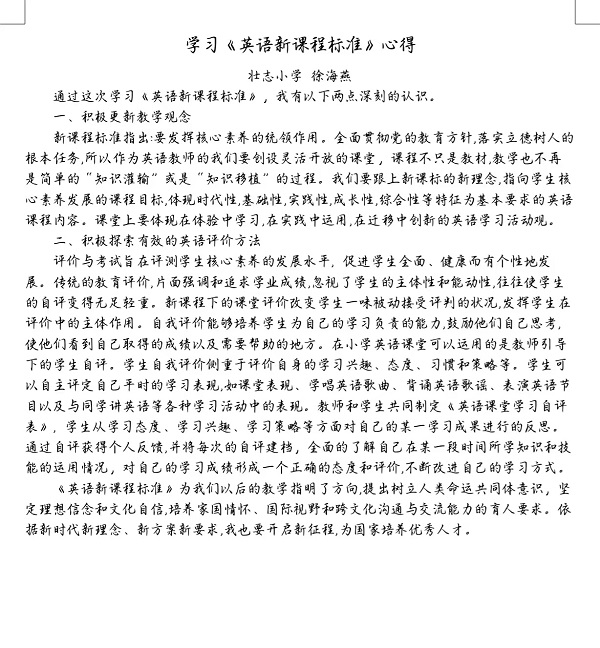 b4b6d63950bd48eab400ac0922063416.jpg