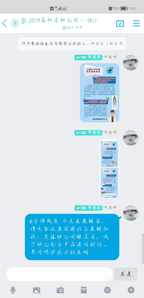 e9e357d5b326466ba3dd9ae7fdaa8bcf.jpg