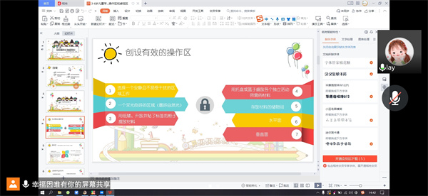 114b5d417add45d29da562db9d11aae0.jpg