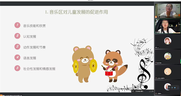29dd576273a54abbb7a1de389ff7f12d.jpg