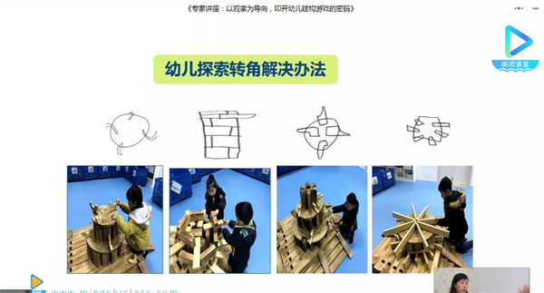 88c35e0035eb4ae987db085c39599f14.png