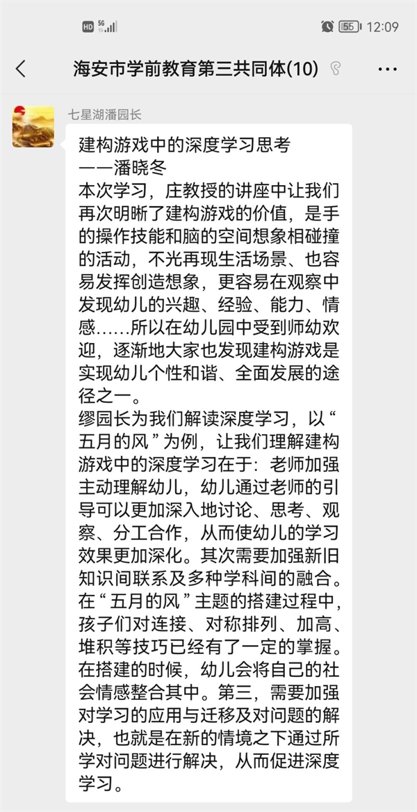 a50cd5b0313b4b05b0f79dcae9a1f5e5.png