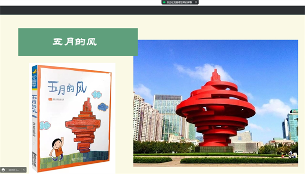 edbcfe04cf7a44bdb39e14ff79528735.png