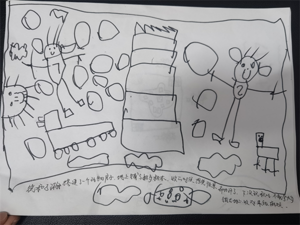 b82bdc64e473494ab7234fc34ab5b85f.png