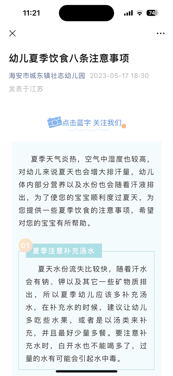 a69a166aae00406481783e7c2e522c0a.png