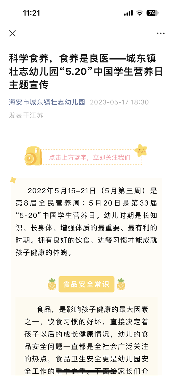 edaf0a203a604f559fa925a997ead9a5.png