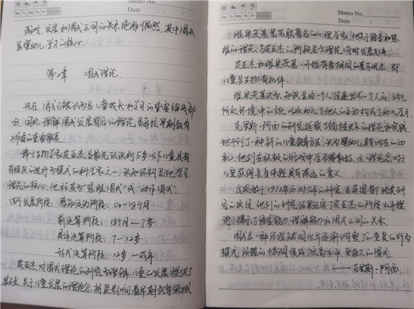 135eda0fee0148c6bda0d50e91eda92a.jpg
