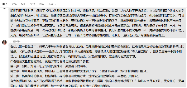 f9316ca750d04360bfaf3df6df3f7ca2.png