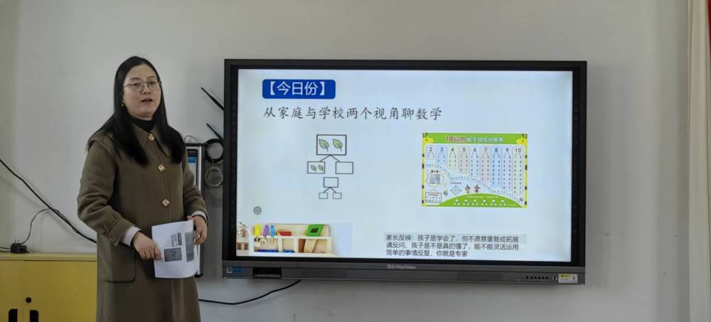 eb1cddc33aa1413da9140e9906e38f2d.jpg